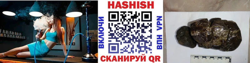 ГАШИШ AMNESIA HAZE  ОМГ ОМГ как зайти  Саяногорск  купить наркотик 