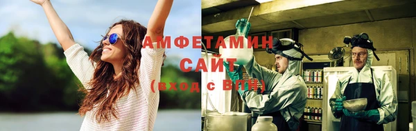 a pvp Зерноград