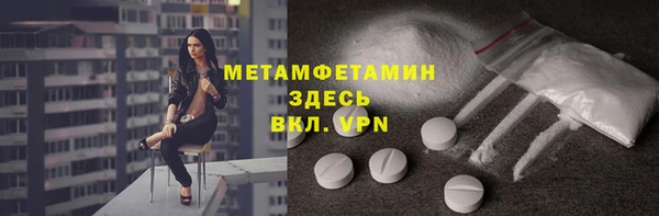 a pvp Зерноград