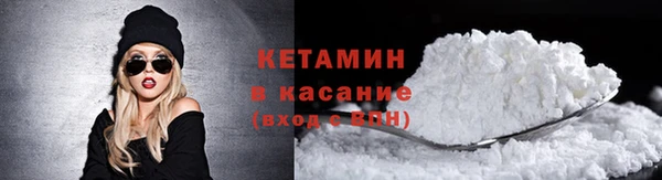 тгк Зеленодольск