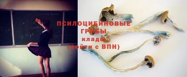 меф VHQ Зеленокумск