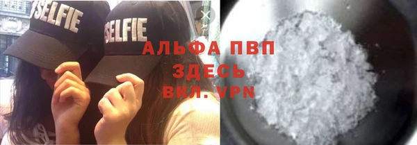 a pvp Зерноград