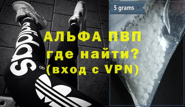a pvp Зерноград