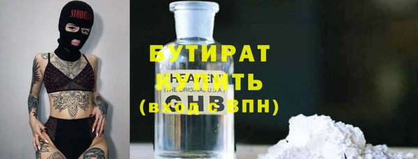 a pvp Зерноград
