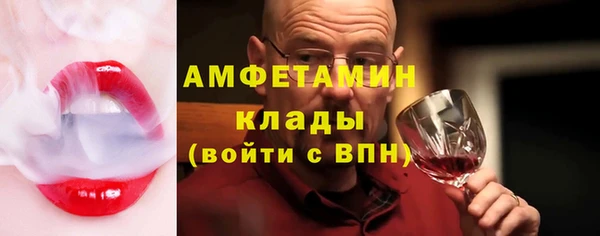 сатива Семилуки