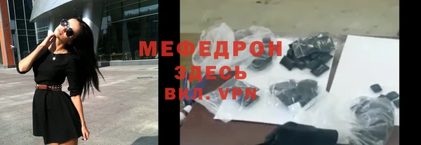 PSILOCYBIN Фёдоровский