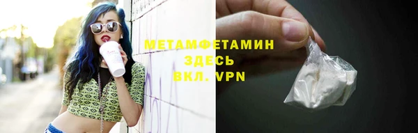 a pvp Зерноград