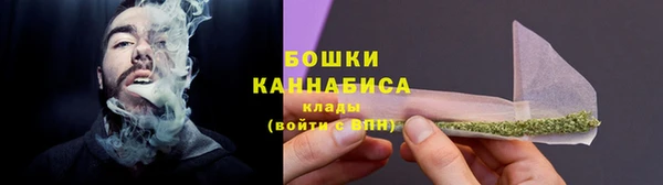 каннабис Калининец