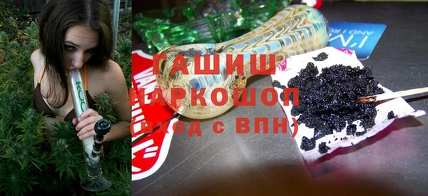 a pvp Зерноград