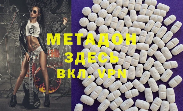 сатива Семилуки