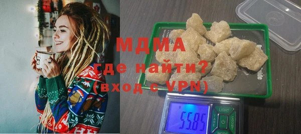 ALPHA PVP Семикаракорск