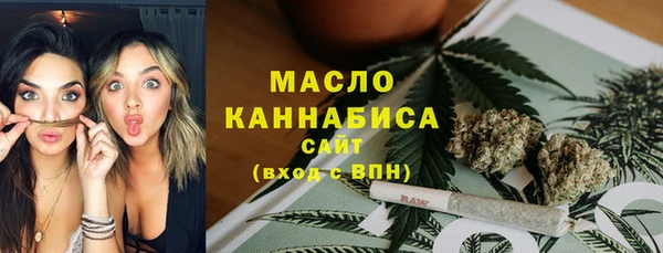a pvp Зерноград