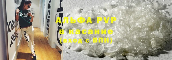 a pvp Зерноград