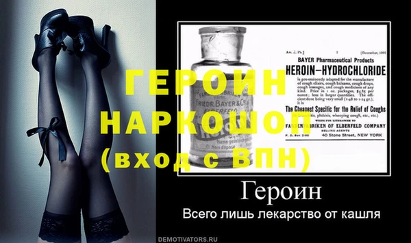 тгк Зеленодольск
