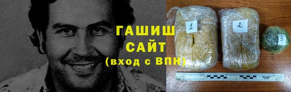 тгк Зеленодольск