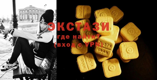 a pvp Зерноград