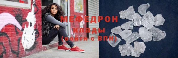 тгк Зеленодольск