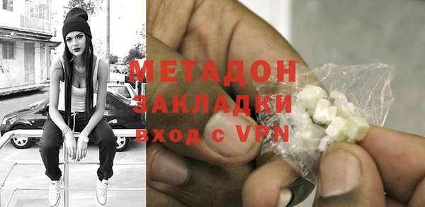 a pvp Зерноград