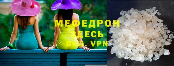 a pvp Зерноград