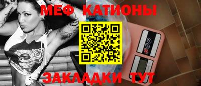 прущие грибы Кандалакша
