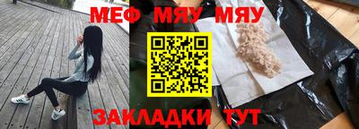прущие грибы Кандалакша