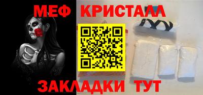 прущие грибы Кандалакша