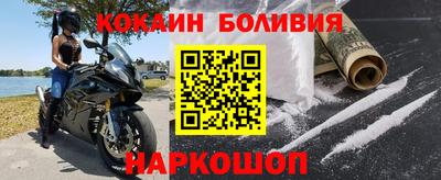 таблы Камышлов