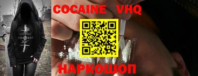 таблы Камышлов