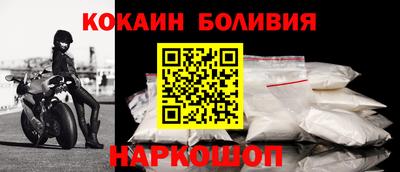 таблы Камышлов