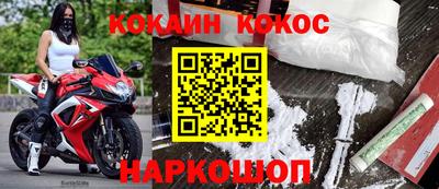 прущие грибы Кандалакша