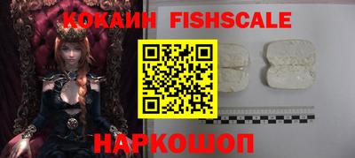 прущие грибы Кандалакша