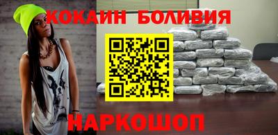 таблы Камышлов