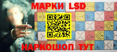 синтетический гашиш Канаш