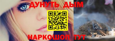 таблы Камышлов