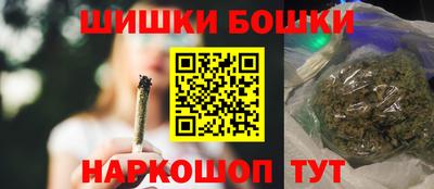 мефедрон мука Конаково