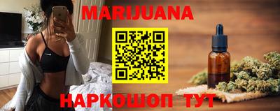 синтетический гашиш Канаш