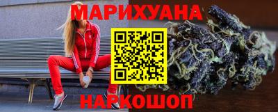 синтетический гашиш Канаш