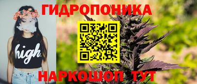 синтетический гашиш Канаш