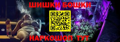 прущие грибы Кандалакша