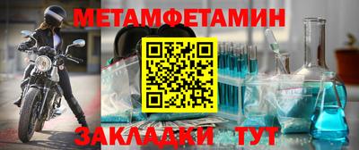 синтетический гашиш Канаш