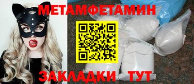 прущие грибы Кандалакша