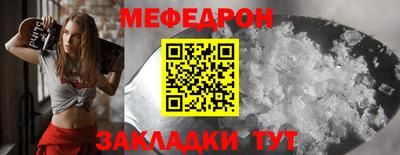 синтетический гашиш Канаш