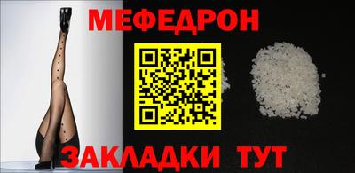 прущие грибы Кандалакша
