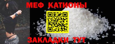 синтетический гашиш Канаш