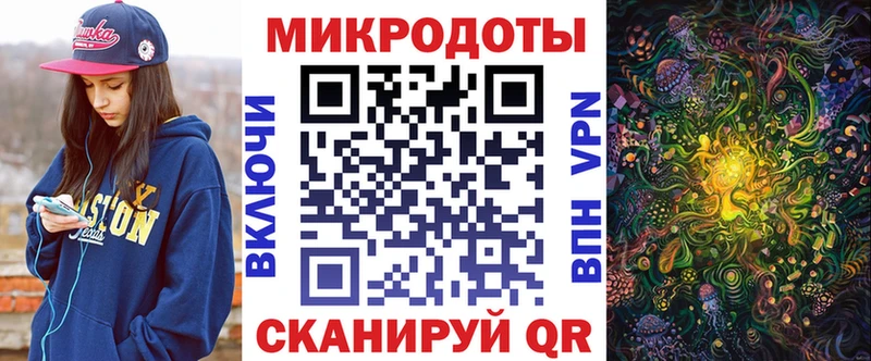 Галлюциногенные грибы мицелий  hydra вход  Саяногорск  купить закладку 